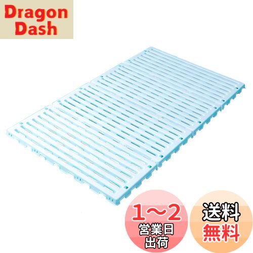 蝶プラ工業 すのこベッド エアースリープベビー ブルー 70×120cm 782634 0ヶ月~24