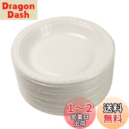  ض̳ѡ ڡѡȥ졼 DM-2 ľ15cm 50