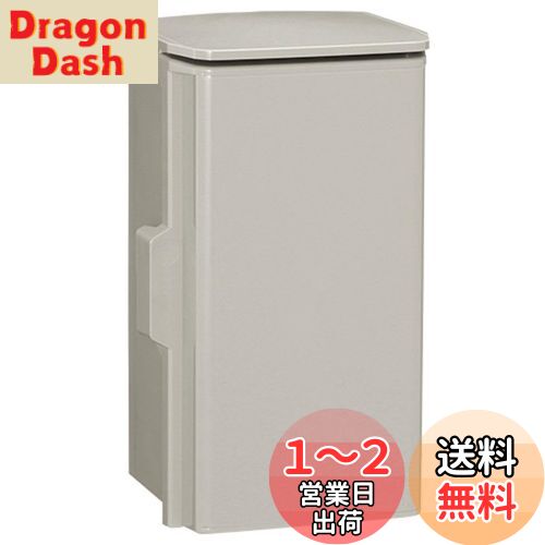 日東工業 プラボックス 屋根付 汎用タイプ 250×400×160 ライトベージュ OP16-254BA