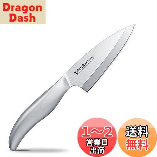 【送料無料】下村工業 日本製 ヴェルダン 小出刃 包丁 105mm モリブデン バナジウム 鋼 食洗機 対応 OV..