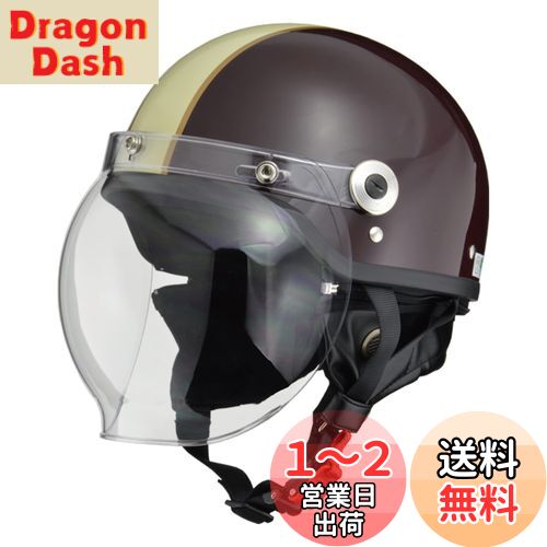 リード工業(LEAD) バイクヘルメット ジェット CROSS バブルシールド付き ブラウン アイボリー CR-760 - FREE (頭囲 57cm~60cm未満)