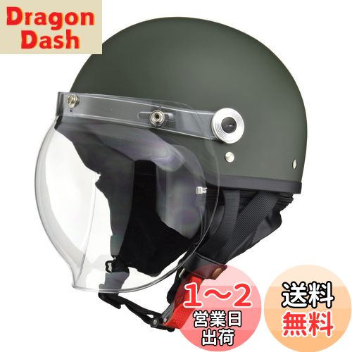 リード工業(LEAD) バイクヘルメット ジェット CROSS バブルシールド付き マットグリーン CR-760 - FREE (頭囲 57cm~60cm未満)