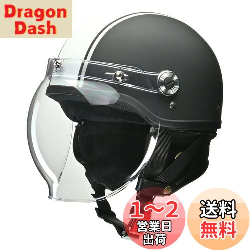リード工業(LEAD) バイクヘルメット ハーフ CROSS バブルシールド付き CR-760 マットブラック×ホワイト フリーサイズ (57-60cm未満) 125cc以下用