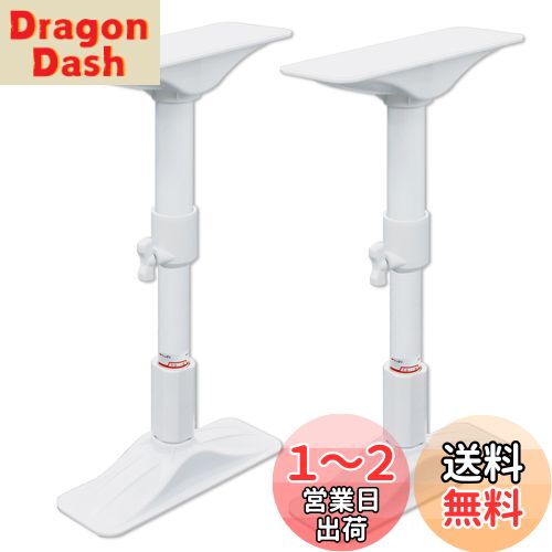 HEIAN SHINDO ȶžɻͤĥ ߥ ۥ磻 չ⤵27~35cm Ѱ200kg REQ-27 ʿ¿Ƽ