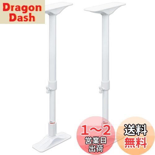 HEIAN SHINDO ȶžɻͤĥ LL ۥ磻 չ⤵65~100cm Ѱ200kg REQ-65 ʿ¿Ƽ