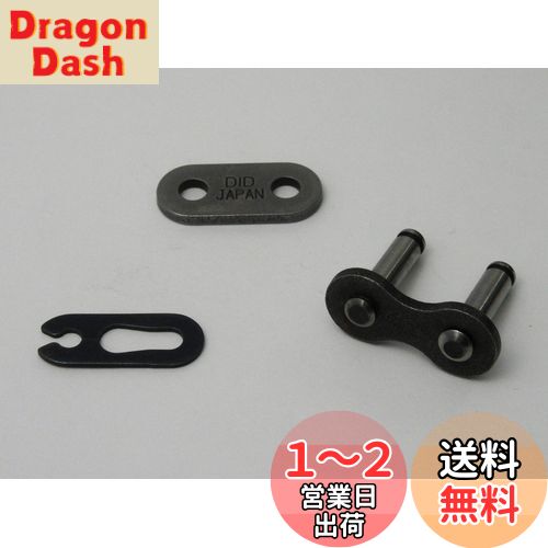 D.I.D(Ʊ)Хѥåץ祤 420DS-RJ STEEL()  ȥХ