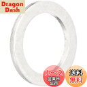 デイトナ(Daytona) バイク用 ドレンワッシャー M14 厚さ1.5mm ドレンボルトガスケット 1枚入り 96710