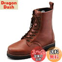 デイトナ(Daytona) バイク用 ミドルブーツ 25.5cm/メンズ 本革 牛革(フルグレインレザー) シフトパッド内蔵 サイドジップ HBS-007 ブラ...