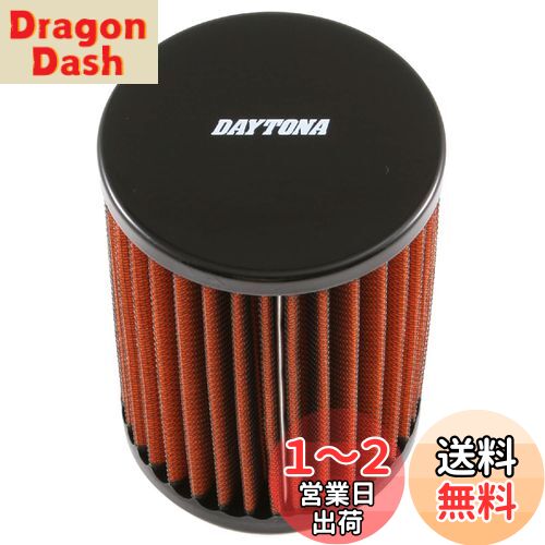 デイトナ(Daytona) バイク用 エアクリーナー ホーネット250(96-07)専用 3層構造 フィルターオイル塗布済み リプレイスメントエアフィルター 78863