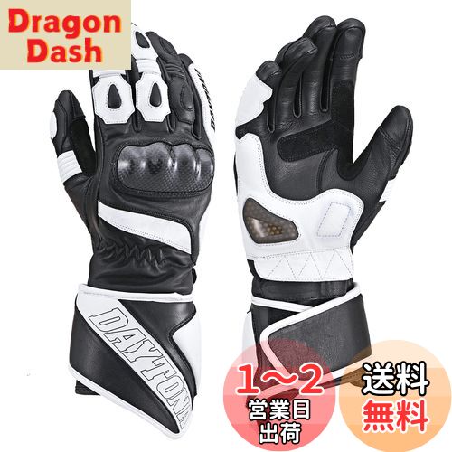 デイトナ(Daytona) バイク用 グローブ 春夏秋冬 本革(ヤギ革) カーボンプロテクター スマホ対応 オールスポーツ ロンググローブ HBG-040 ブラック/ホワイト XLサイズ 15834