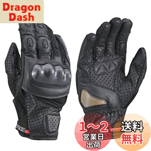 デイトナ(Daytona) バイク用 グローブ 春夏 本革(ヤギ革) カーボンプロテクター スマホ対応 スポーツメッシュグローブ HBG-053 ブラック XLサイズ 15943