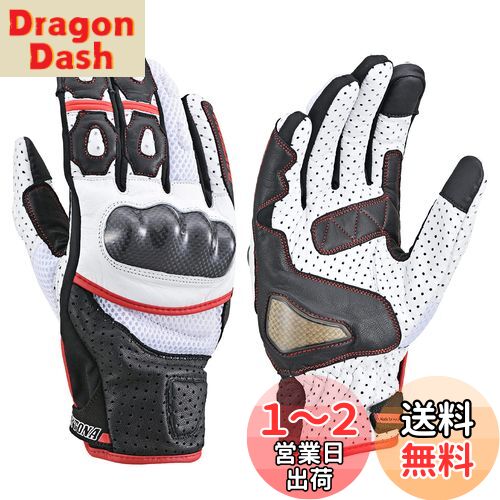 デイトナ(Daytona) バイク用 グローブ 春夏 本革(ヤギ革) カーボンプロテクター スマホ対応 スポーツメッシュグローブ HBG-053 ブラック/ホワイト/レッド Mサイズ 15970