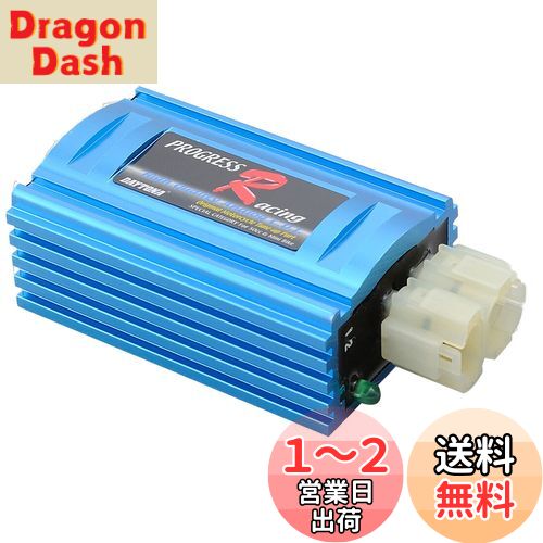 デイトナ(Daytona) バイク用 CDI ライブDIO/SR(94-96)用 プログレス レーシングCDI 36246