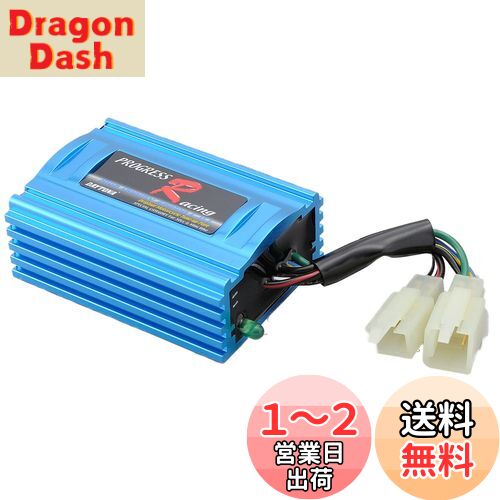 デイトナ(Daytona) バイク用 CDI スーパーDIO-ZX(92-95)用 プログレス レーシングCDI 41719