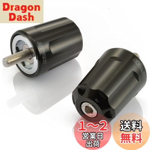 デイトナ(Daytona) アルミビレット バイク用 バーエンド カワサキ M8タイプ(ZRX1200DAEG Ninja250 など) ヘビーウエイトバーエンド リボルバー ブラック 17270