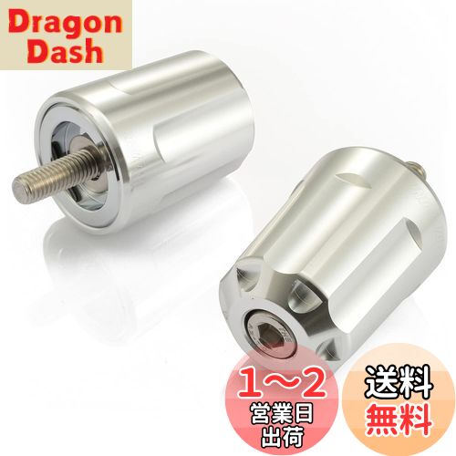 デイトナ(Daytona) アルミビレット バイク用 バーエンド カワサキ M8タイプ(ZRX1200DAEG Ninja250 など) ヘビーウエイトバーエンド リボルバー シルバー 17269