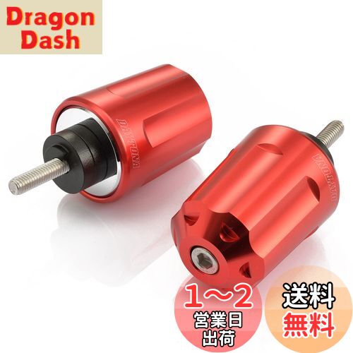デイトナ(Daytona) アルミビレット バイク用 バーエンド ホンダ M6タイプ(CBR250RR CT125 など) ヘビーウエイトバーエンド リボルバー レッド 99832
