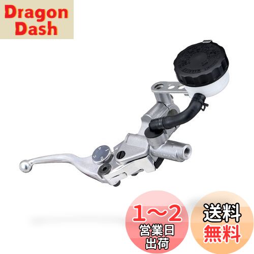 デイトナ(Daytona) NISSIN(ニッシン) バイク用 ブレーキマスターシリンダー 横型 11mm シルバーボディ/バフクリアー ショートレバー 26854