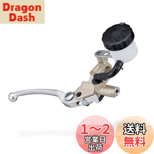 デイトナ(Daytona) NISSIN(ニッシン) バイク用 ブレーキマスターシリンダー 横型 14mm ゴールドボディ/バフクリアーレバー 61760