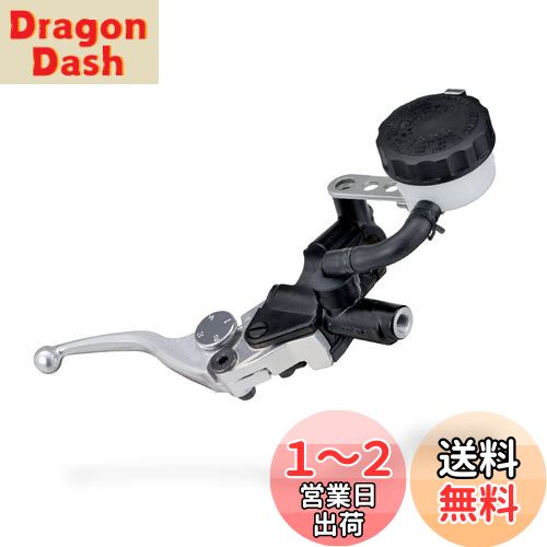 デイトナ(Daytona) NISSIN(ニッシン) バイク用 ブレーキマスターシリンダー 横型 11mm ブラックボディ/バフクリアー ショートレバー 49016