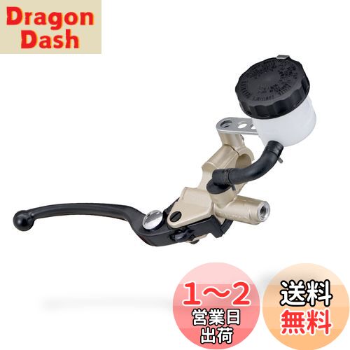 デイトナ(Daytona) NISSIN(ニッシン) バイク用 ブレーキマスターシリンダー 横型 14mm ゴールドボディ/ブラックレバー 61743