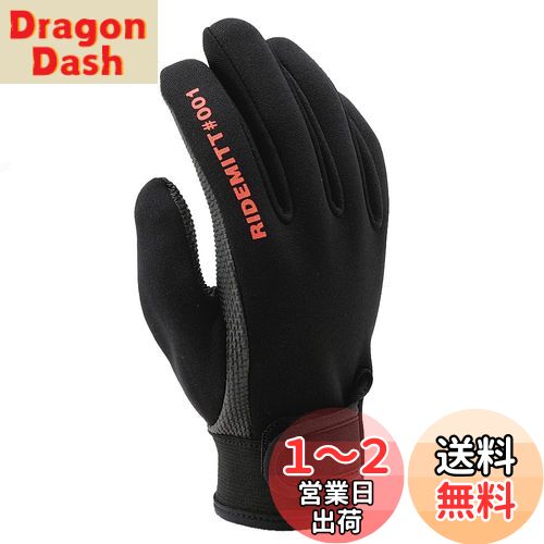 ǥȥ(Daytona) RIDEMITT(饤ɥߥå) Х  ղƽ ͥץ 㡼󥰥 001 ֥...