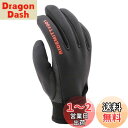 デイトナ(Daytona) RIDEMITT(ライドミット) バイク用 グローブ 春夏秋 ネオプレン シャークスキングローブ 001 グレー Sサイズ 6798...