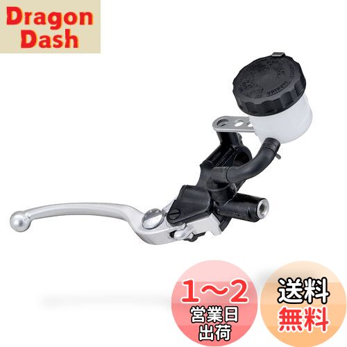 デイトナ(Daytona) NISSIN(ニッシン) バイク用 ブレーキマスターシリンダー 横型 11mm ブラックボディ/バフクリアーレバー 78593