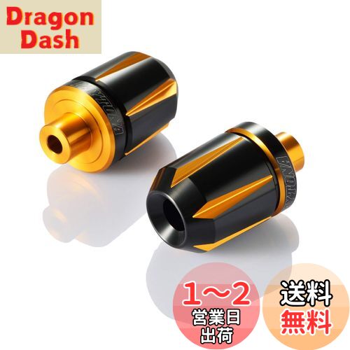 デイトナ(Daytona) PREMIUM ZONE(プレミアムゾーン) バイク用 バーエンド 汎用(ハンドル内径φ14-19) スクラッチタイプ ゴールド 91007