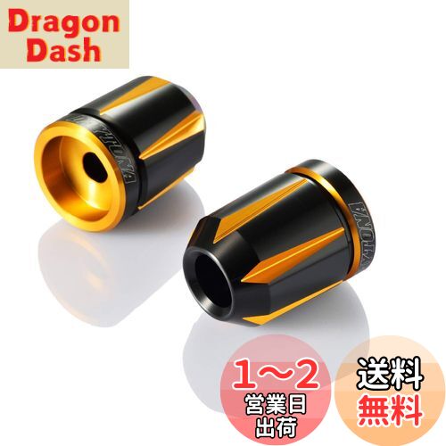 デイトナ(Daytona) PREMIUM ZONE(プレミアムゾーン) バイク用 バーエンド カワサキ(M8)用 スクラッチタイプ ゴールド 93136