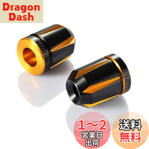 デイトナ(Daytona) PREMIUM ZONE(プレミアムゾーン) バイク用 バーエンド ホンダ/ヤマハ/スズキ(M6)用 スクラッチタイプ ゴールド 93913