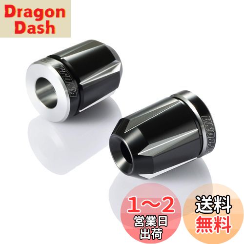 デイトナ(Daytona) PREMIUM ZONE(プレミアムゾーン) バイク用 バーエンド ホンダ/ヤマハ/スズキ(M6)用 スクラッチタイプ アッシュシルバー 93914