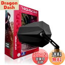 デイトナ(Daytona) HIGHSIDER(ハイサイダー) バイク用 バーエンドミラー 片側1本 角度調節機能付き 新保安基準適合 ECE規格クリア ステルスX5 マットブラック 15141