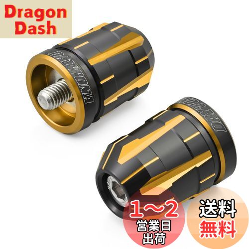 デイトナ(Daytona) PREMIUM ZONE(プレミアムゾーン) バイク用 バーエンド カワサキ(M8)用 TECHNO ゴールド 42208
