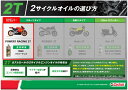dragondash:10024981のサンプル画像3