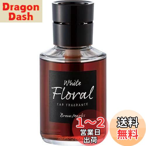 Ʋ(HARUKADO)   ˧ ֥饦ޡ ꥭå ۥ磻ȥե 160ml 3392