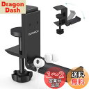 aceyoon ヘッドホン スタンド 折り畳み ヘッドフォンハンガー アルミ合金製 ネジ付き 回転式 ヘッドセットホルダー 頑丈 耐荷重5キロ for HMD クランプ式 ケーブル イヤホン ヘッドホン ハンドバッグ 傘 服 等の整理に対応 Headphone Hook Holder Hanger