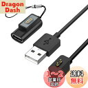 aceyoon for Xiaomi Smart Band 9 8 充電ケーブル 1M + USB C 変換アダプター セット シャオミ スマート バンド 9 ...