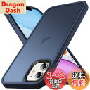 Anqrp iPhone11 用 ケース 半透明 耐衝撃 滑り止め 米軍MIL規格 指紋防止 マット感ケース ストラップホール付き ワイヤレス充電対応 スマホケース アイフォン 11 カバー 6.1インチ マットブルー