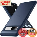 Anqrp Google Pixel 7a ケース 半透明 耐衝撃 滑り止め 米軍MIL規格 指紋防止 マット感ケース ストラップホール付き スマホケース 薄型 Pixel7a カバー 6.1インチ ブルー