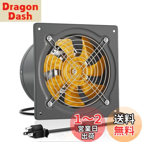Okryain  150mm °ȴ ̳Ѵ   ON/OFFåդ Ѵ ӵ 졦...