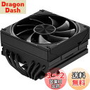 Novonest cpuクーラー PMWファン搭載 CPUファン 6本ヒートパイプ付き TDP 180W cpuクーラー 空冷 トップフロー型 CPUエアクーラー 薄型cpuクーラー Intel/AMD両対応 風冷放熱器 cpu cooler「H85K6」