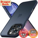Anqrp iPhone 16 Pro Max 用 ケース 半透明 耐衝撃 滑り止め 米軍MIL規格 指紋防止 マットケース ストラップホール付き ワイヤレス充電対応 スマホケース アイフォン16 プロマックス カバー 6.9インチ ブルー