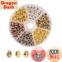 PH PandaHall 約300個/箱 6色 合金 スペーサービーズ 7x3mm 菊座 花座 座金 チベットスタイル ビーズ 平型ロンデル メタルビーズ チャ...
