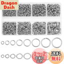 PH PandaHall 丸カン シルバー マルカン 304ステンレス クセサリーパーツ 約2280個 8サイズ DIY クラフト リング 金具 手芸用品 3/...