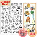 PH PandaHall 暮らしの小物 透明スタンプ 絵画 音楽 クリアスタンプ アートスタンプ 可愛い ゴム印 透明スタンプ クリア ゴムシート シリコン ス...