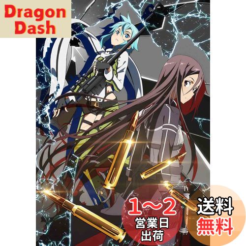 ソードアート・オンラインII 1(完全生産限定版) [Blu-ray]