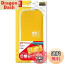 【任天堂公式ライセンス商品】ニンテンドースイッチLite専用収納ポーチ『ソフトポーチ for ニンテンドーSWITCH Lite(イエロー)』 - Switch