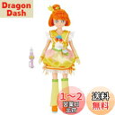 トロピカル~ジュ!プリキュア プリキュアスタイル キュアパパイア