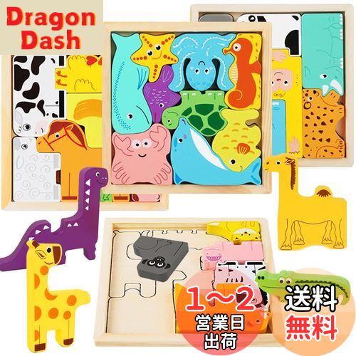 CORPER TOYS ѥ ưʪѥ ηä Ϥѥ Ϥᤪ 碌 4 ưʪѥ Ѥ ֥å Х...